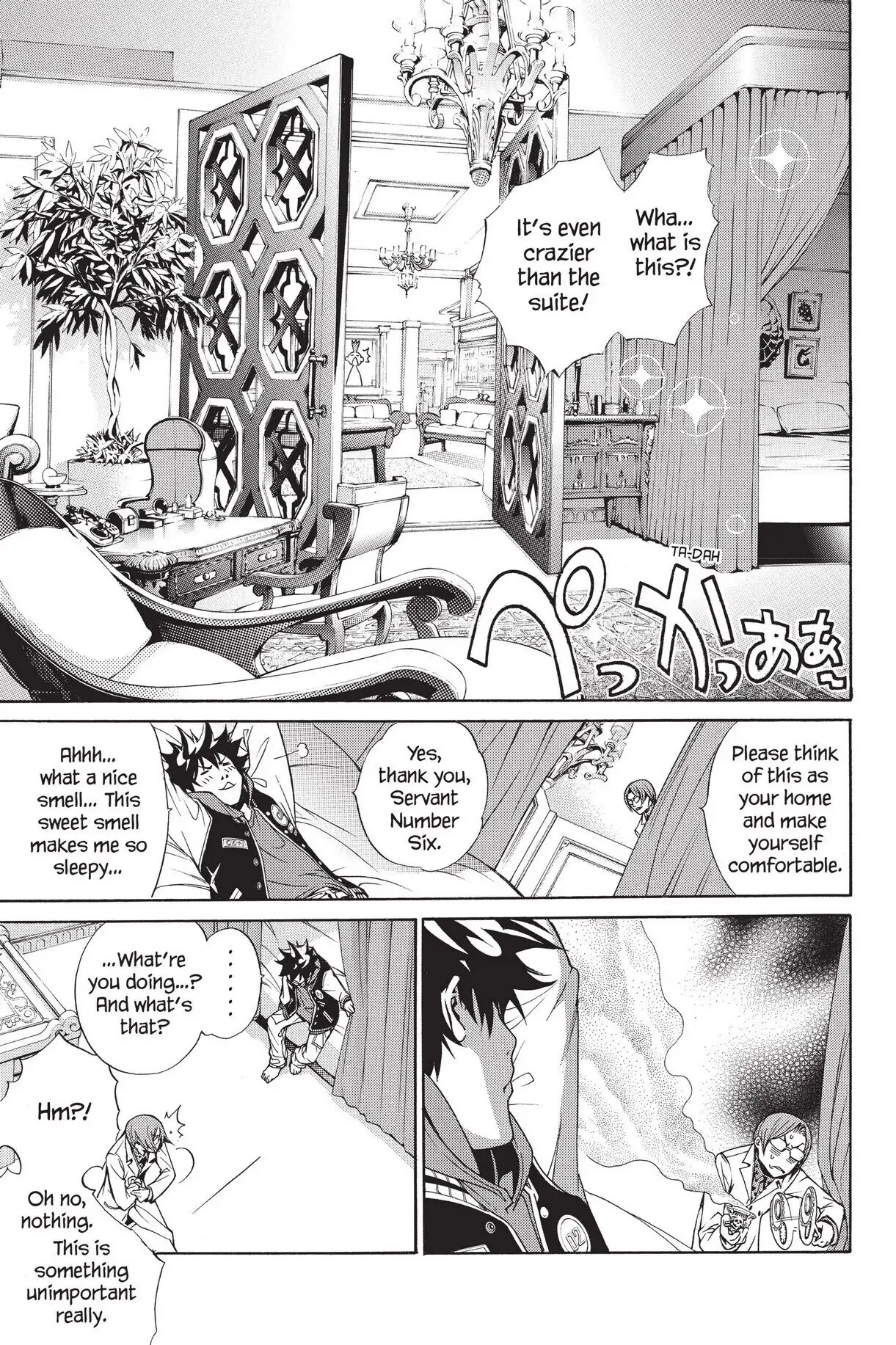 Air Gear Chapter 143 image 07